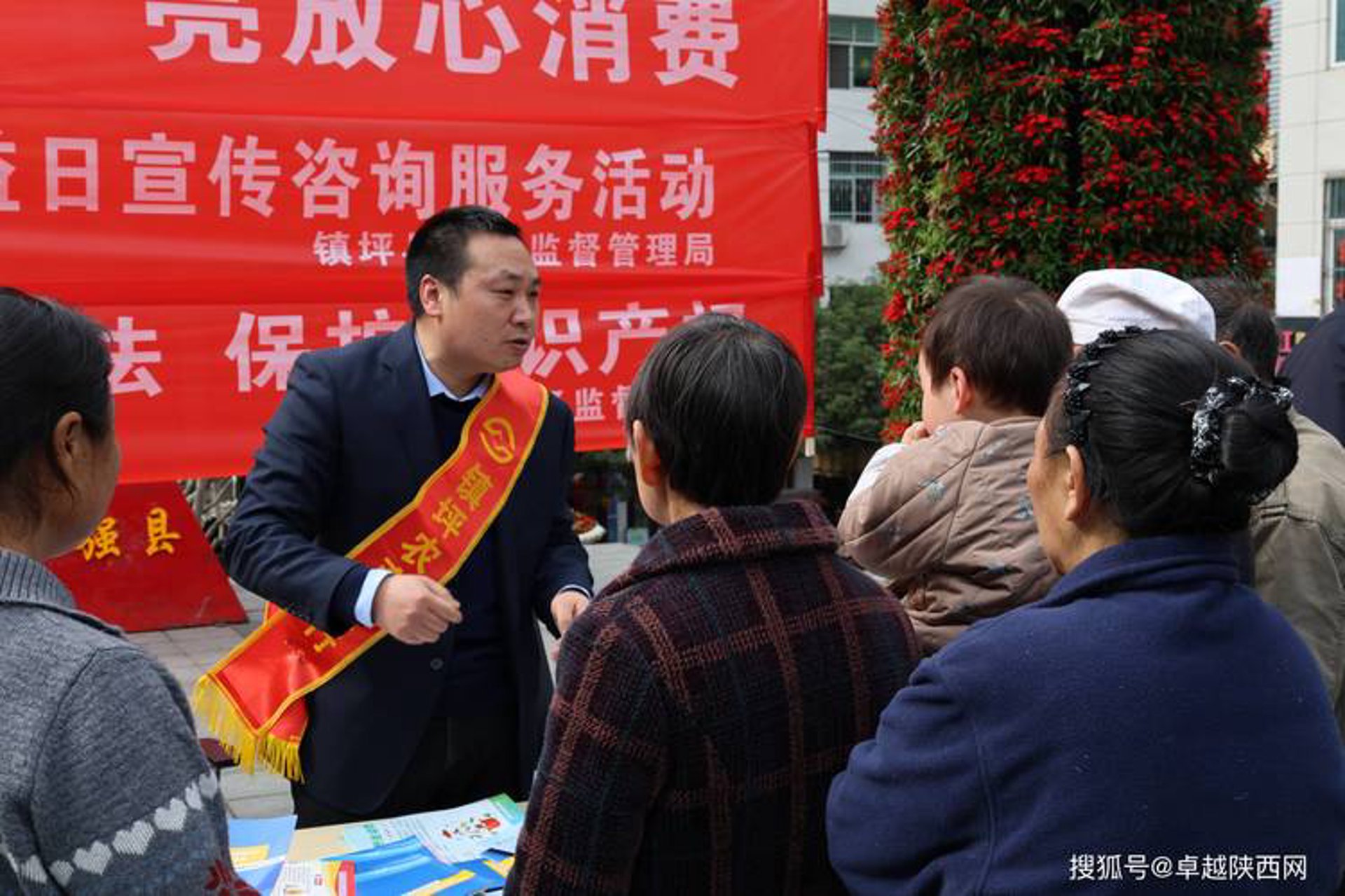 滨海人寿咨询